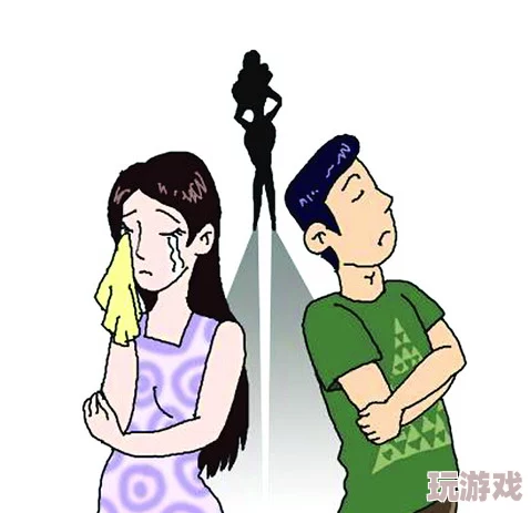 瞒着丈夫加班的妻子原名叫什么，这个问题引发了人们对婚姻信任和个人职业发展的深思