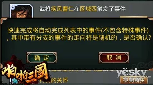 魔兽争霸2哪个版本更优？探寻最佳游戏体验的更好版本解析